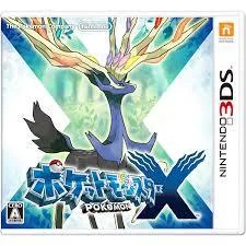 Carátula de Pokemon X