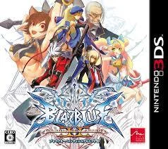 Carátula de BlazBlue: Continuum Shift II