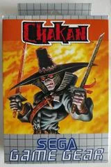 Carátula de Chakan