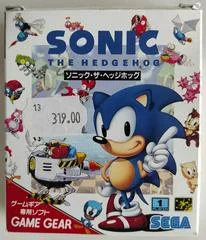 Carátula de Sonic The Hedgehog