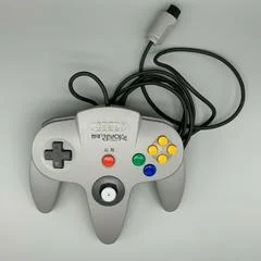 Carátula de Grey Comboy Nintendo 64 Controller