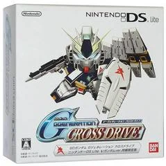 Carátula de Nintendo DS Lite Gundam Console