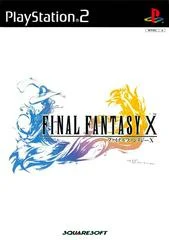 Carátula de Final Fantasy X