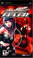 Carátula de DJ Max Fever