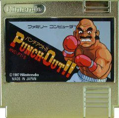 Carátula de Punch-Out Gold