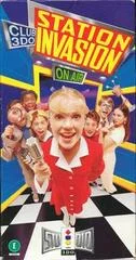 Carátula de Club 3DO: Station Invasion