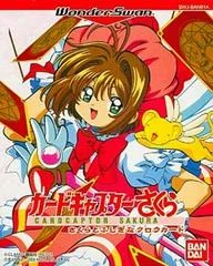 Carátula de Cardcaptor Sakura