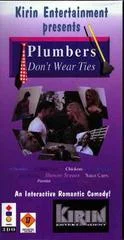 Carátula de Plumbers Don't Wear Ties