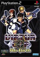 Carátula de Virtua Cop Re-Birth