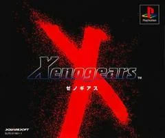 Carátula de Xenogears