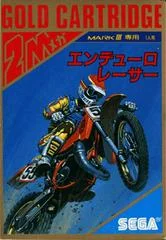 Carátula de Enduro Racer
