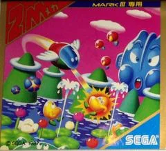 Carátula de Fantasy Zone II
