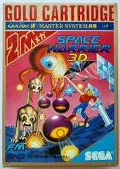 Carátula de Space Harrier 3D
