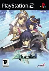 Carátula de Ar Tonelico 2 Melody of Metafalica