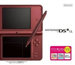 Carátula de Nintendo DSi LL Wine Red