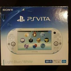 Carátula de Playstation Vita Light Blue White