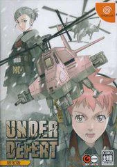 Carátula de Under Defeat Limited Edition