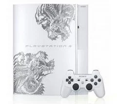 Carátula de Playstation 3 Ryu Ga Gotoku 3 Noboriryu Edition