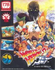 Carátula de World Heroes 2 Jet