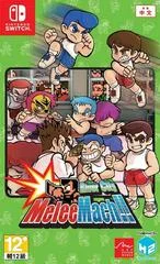 Carátula de River City Melee Mach