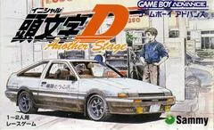 Carátula de Initial D
