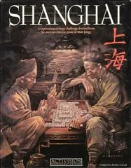 Carátula de Shanghai