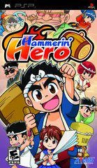 Carátula de Hammerin' Hero