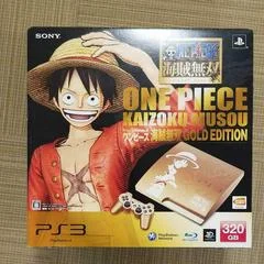 Carátula de Playstation 3 Gold One Piece Pirate Warriors Edition