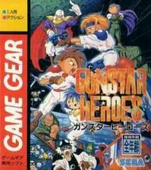 Carátula de Gunstar Heroes