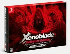 Carátula de Xenoblade Definitive Edition [Collector's Set]