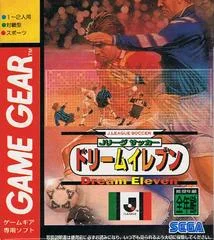 Carátula de J-League Soccer Dream Eleven