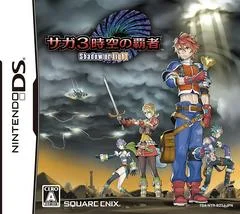 Carátula de SaGa 3: Jikuu no Hasha: Shadow or Light