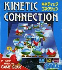 Carátula de Kinetic Connection