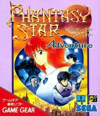 Carátula de Phantasy Star Adventure