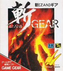 Carátula de Zan Gear