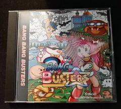 Carátula de Bang Bang Busters