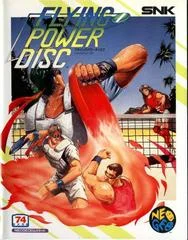 Carátula de Flying Power Disc