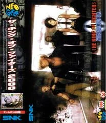Carátula de King of Fighters 2000