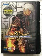 Carátula de King of Fighters 99