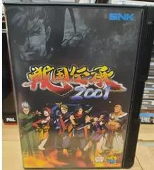 Carátula de Sengoku 2001