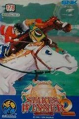 Carátula de Stakes Winner 2
