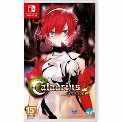 Carátula de Caladrius Blaze