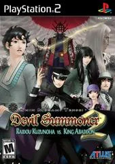 Carátula de Shin Megami Tensei: Devil Summoner 2: Raidou Kuzunoha vs. King Abaddon