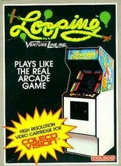 Carátula de Looping