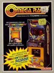 Carátula de Omega Race