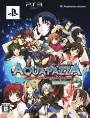 Carátula de AquaPazza: AquaPlus Dream Match [Limited Edition]