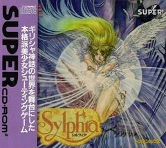 Carátula de Sylphia