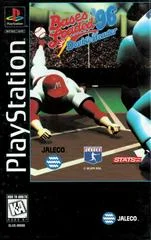 Carátula de Bases Loaded 96: Double Header