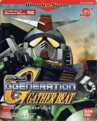 Carátula de SD Gundam GGeneration Gather Beat