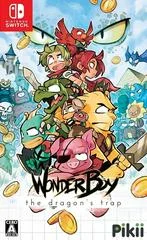 Carátula de Wonder Boy The Dragon's Trap